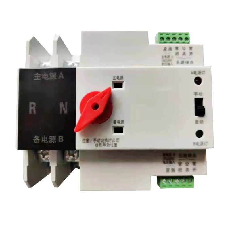 ATS Dual Power Automatic Transfer Elektrické selektor spínač
